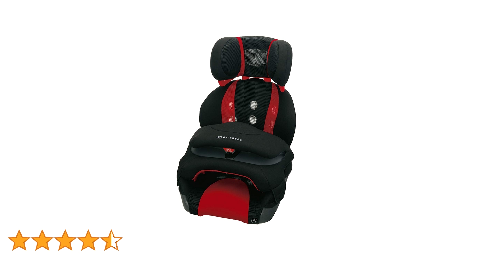 【美品】エールべべ ALC248 ジュニアシート ブラック/レッド Amazon | エールベベ チャイルドシート 1歳から 使える シート